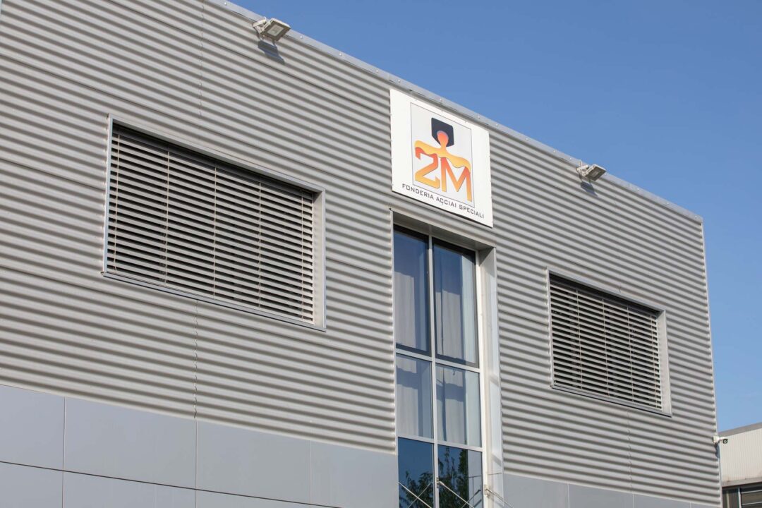 Realizzazioni 2m Fonderia Lunati 550A8913